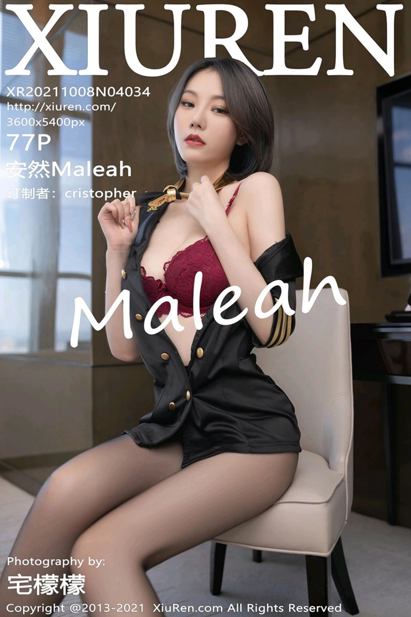 [XiuRen秀人网]No.4034_模特安然Maleah重庆旅拍空姐制服主题黑丝裤袜秀翘臀诱惑写真77P-秀人网 - XiuRen.Xyz